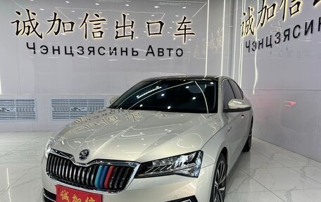 Skoda Superb III рестайлинг, 2022 год, 2 180 000 рублей, 1 фотография