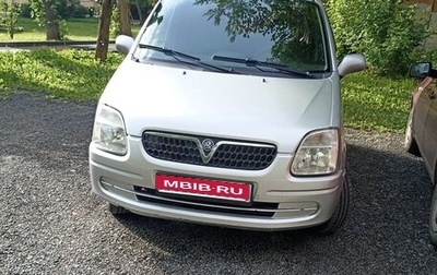 Opel Agila, 2004 год, 270 000 рублей, 1 фотография
