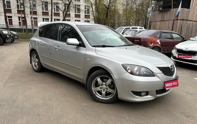 Mazda 3, 2006 год, 550 000 рублей, 1 фотография