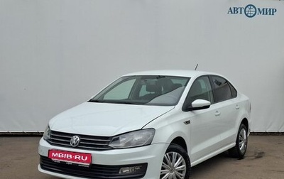 Volkswagen Polo VI (EU Market), 2020 год, 1 090 000 рублей, 1 фотография