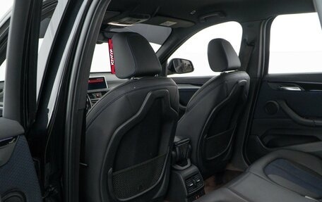 BMW X1, 2020 год, 3 287 077 рублей, 11 фотография