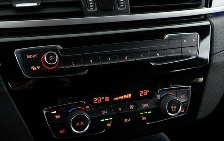 BMW X1, 2020 год, 3 287 077 рублей, 15 фотография