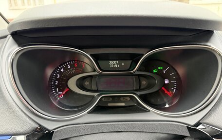 Renault Kaptur I рестайлинг, 2021 год, 1 950 000 рублей, 11 фотография