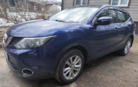 Nissan Qashqai, 2014 год, 1 490 000 рублей, 5 фотография