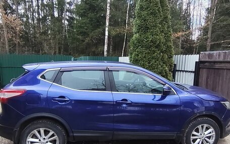 Nissan Qashqai, 2014 год, 1 490 000 рублей, 6 фотография