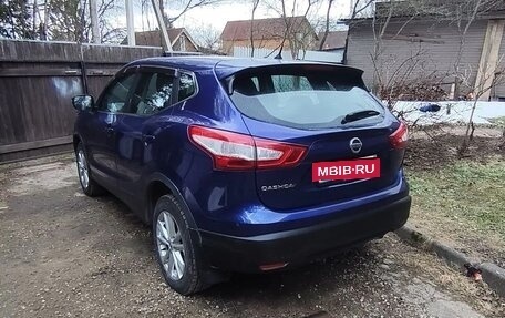 Nissan Qashqai, 2014 год, 1 490 000 рублей, 3 фотография