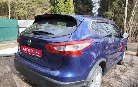 Nissan Qashqai, 2014 год, 1 490 000 рублей, 2 фотография