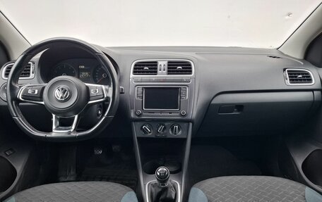 Volkswagen Polo VI (EU Market), 2020 год, 1 090 000 рублей, 12 фотография