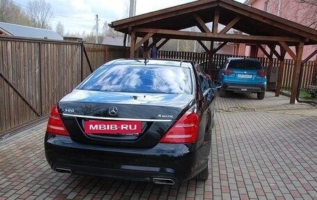 Mercedes-Benz S-Класс, 2012 год, 2 100 000 рублей, 2 фотография