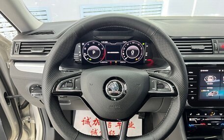 Skoda Superb III рестайлинг, 2022 год, 2 180 000 рублей, 11 фотография