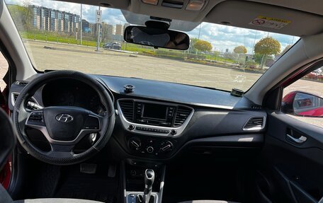 Hyundai Solaris II рестайлинг, 2017 год, 1 150 000 рублей, 14 фотография