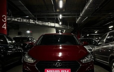 Hyundai Solaris II рестайлинг, 2017 год, 1 150 000 рублей, 1 фотография