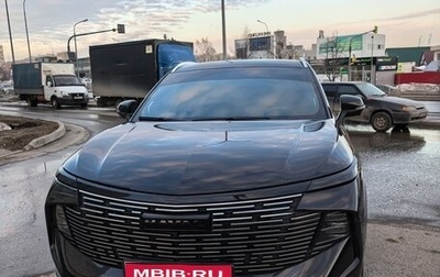 Haval F7, 2025 год, 2 700 000 рублей, 1 фотография