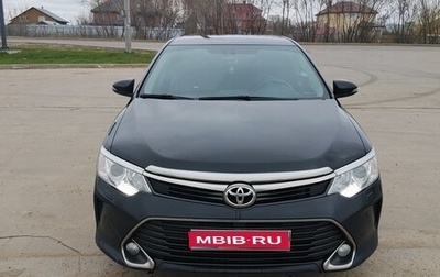 Toyota Camry, 2015 год, 1 900 000 рублей, 1 фотография