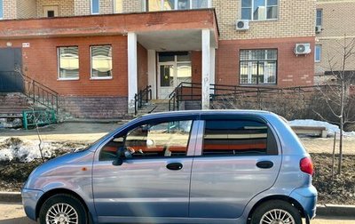 Daewoo Matiz I, 2008 год, 255 000 рублей, 1 фотография