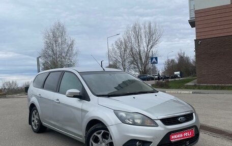 Ford Focus II рестайлинг, 2008 год, 379 000 рублей, 1 фотография