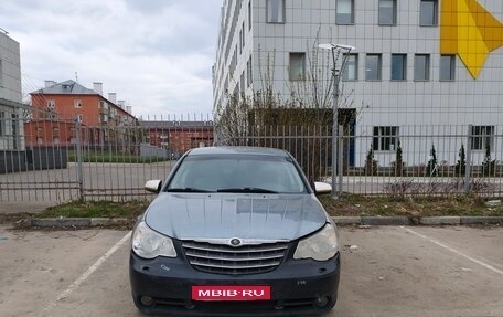Chrysler Sebring III, 2007 год, 330 000 рублей, 1 фотография