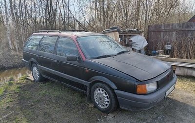Volkswagen Passat B3, 1991 год, 130 000 рублей, 1 фотография