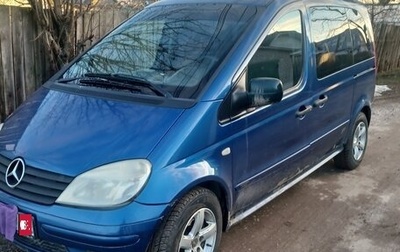 Mercedes-Benz Vaneo, 2002 год, 400 000 рублей, 1 фотография