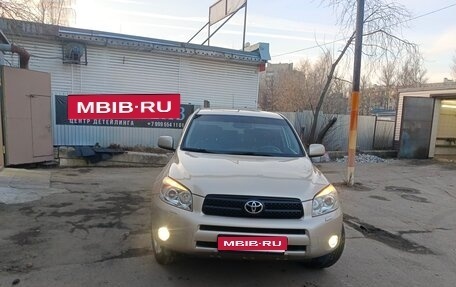 Toyota RAV4, 2007 год, 1 570 000 рублей, 1 фотография