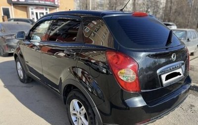 SsangYong Actyon II рестайлинг, 2012 год, 850 000 рублей, 1 фотография