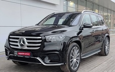Mercedes-Benz GLS, 2026 год, 16 450 000 рублей, 1 фотография