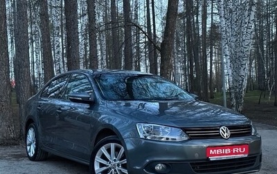 Volkswagen Jetta VI, 2011 год, 859 000 рублей, 1 фотография