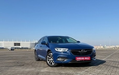 Opel Insignia II рестайлинг, 2018 год, 1 690 000 рублей, 1 фотография
