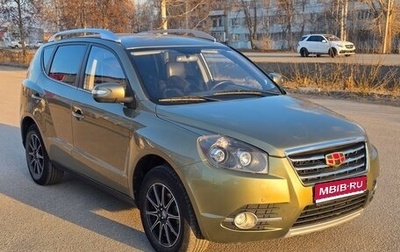 Geely Emgrand X7 I, 2016 год, 965 000 рублей, 1 фотография