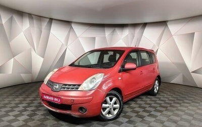 Nissan Note II рестайлинг, 2008 год, 493 000 рублей, 1 фотография