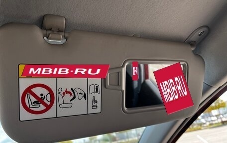 Hyundai Solaris II рестайлинг, 2017 год, 1 150 000 рублей, 37 фотография