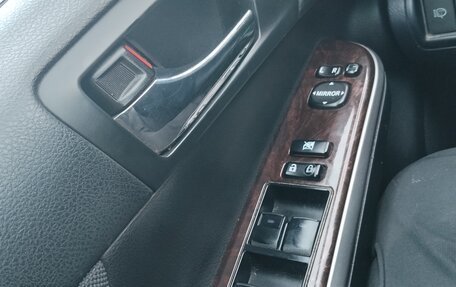 Toyota Camry, 2015 год, 1 900 000 рублей, 7 фотография