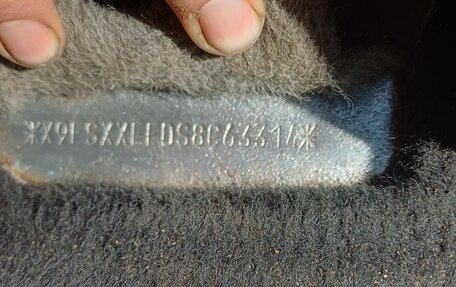 Ford Focus II рестайлинг, 2008 год, 379 000 рублей, 10 фотография