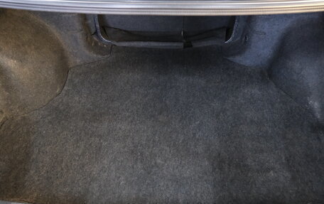 Nissan Cefiro III, 2002 год, 449 000 рублей, 20 фотография