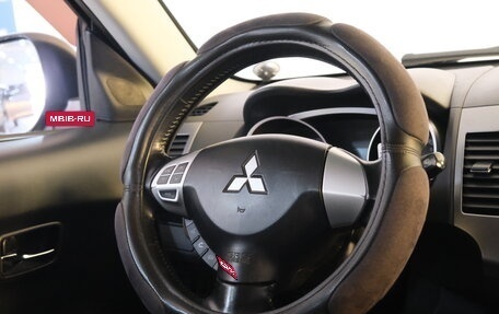 Mitsubishi Outlander III рестайлинг 3, 2007 год, 1 049 000 рублей, 12 фотография