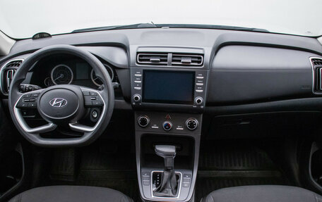 Hyundai Creta, 2021 год, 1 990 000 рублей, 13 фотография