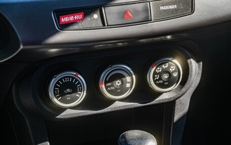 Mitsubishi Lancer IX, 2008 год, 750 000 рублей, 21 фотография