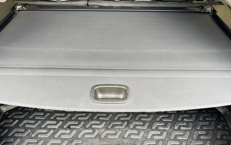 KIA cee'd III, 2016 год, 1 300 000 рублей, 7 фотография