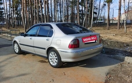 Land Rover 45, 2001 год, 350 000 рублей, 5 фотография