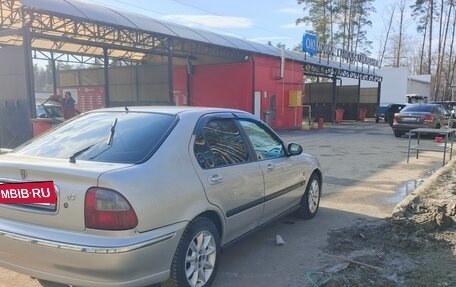 Land Rover 45, 2001 год, 350 000 рублей, 7 фотография