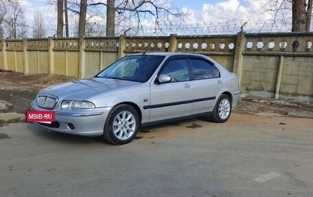 Land Rover 45, 2001 год, 350 000 рублей, 4 фотография