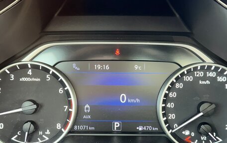 Nissan Murano, 2017 год, 2 950 000 рублей, 13 фотография