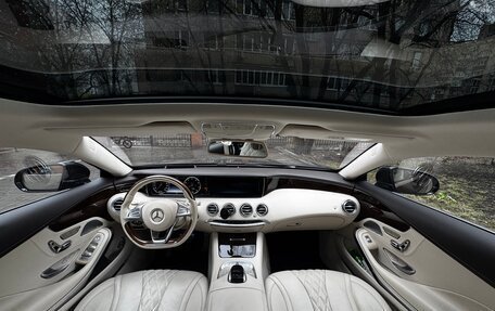 Mercedes-Benz S-Класс, 2015 год, 4 950 000 рублей, 12 фотография