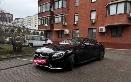 Mercedes-Benz S-Класс, 2015 год, 4 950 000 рублей, 2 фотография