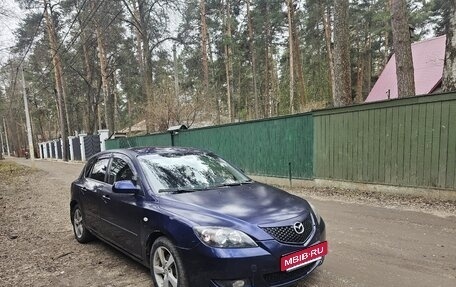 Mazda 3, 2005 год, 350 000 рублей, 5 фотография