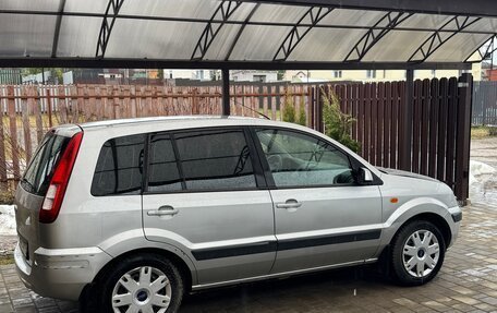 Ford Fusion I, 2006 год, 500 000 рублей, 5 фотография