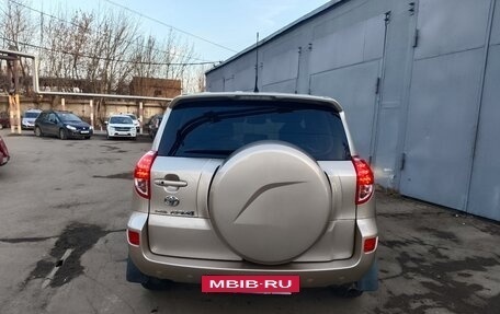 Toyota RAV4, 2007 год, 1 570 000 рублей, 3 фотография