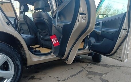 Toyota RAV4, 2007 год, 1 570 000 рублей, 10 фотография