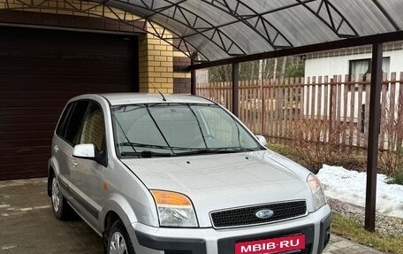 Ford Fusion I, 2006 год, 500 000 рублей, 2 фотография