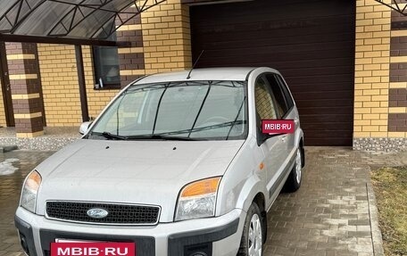 Ford Fusion I, 2006 год, 500 000 рублей, 4 фотография
